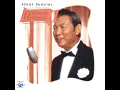 ท่าฉลอม - ชรินทร์ นันทนาคร