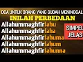 Lagu PERBEDAAN ALLAHUMMAGHFIRLAHU