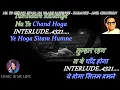 Download Lagu Na Ye Chand Hoga(Hemant Da) Karaoke With Scrolling Lyrics Eng. \u0026 हिंदी