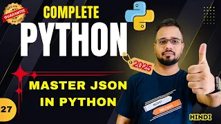 Python Tutorial in Hindi - What is JSON