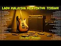 Lagu 🎶 Lagu Slow Rock Malaysia Nostalgia – Koleksi Rock Kapak Legenda 80an 90an Paling Dikenang