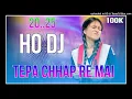 Download Lagu Tepa Chhap Re Mai New_Ho_DJ_Song_!!_2025_!!_Hard_!!_Mix_!!_New_Ho_Munda_DJ_Song_2025 #KHATRADJPAND