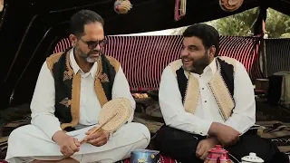 شط الحريه     دندنها