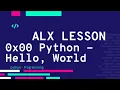 0x00 Python - Hello World ALX