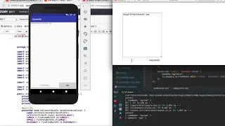 socketio NodeJS server -Android client