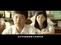 Download Lagu 【那些年，我們一起追的女孩】電影主題曲《那些年》官方正式MV
