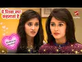 Lagu Gayu ने Naira से मांगी माफ़ी! | Full Ep. 2088 - 2089 | Yeh Rishta Kya Kehlata Hai