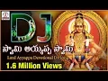 Download Lagu Popular DJ Devotional Songs Of Lord Ayyappa Swamy | Swami Ayyappa Swami Telugu Folk Songs