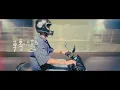 芒果醬 Mango Jump〈九彎十八拐 Ninety-nine nights chase〉
