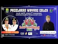 Download Lagu 🔴LIVE PAGELARAN WAYANG GOLEK DALANG IMAN RC SUPRIADI PURWA KOMARA || HAREDANG FEST 2025
