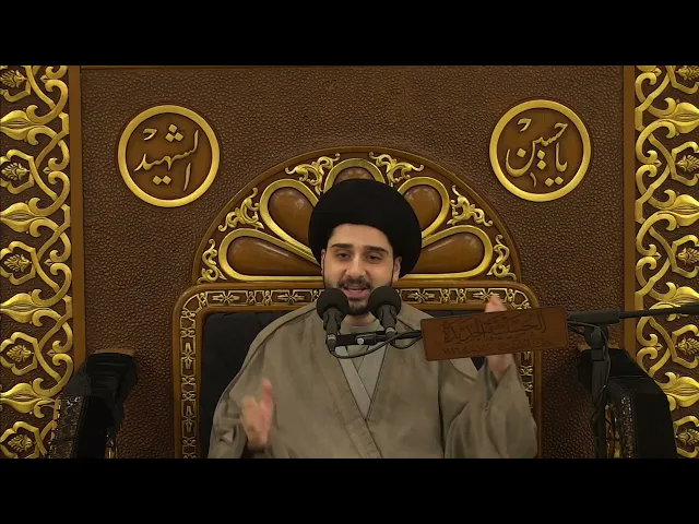 ⁣فضائل ومزايا وخصائص شهر شعبان المعظم !! سيد حسين شبر