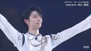 Download Yuzuru Hanyu 羽生結弦 | 2019 JNats MOI EX | SEMEI \u0026 OTOÑAL アンコール MP3