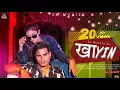 Download Lagu Khayin (Ja Bewafa Ja ) Rap Song  | @AthTarun|New Hindi Party Song | Official Video | Rd Musizk