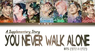 BTS A Supplementary Story You Never Walk Alone Color Coded Lyrics Han Rom Eng 