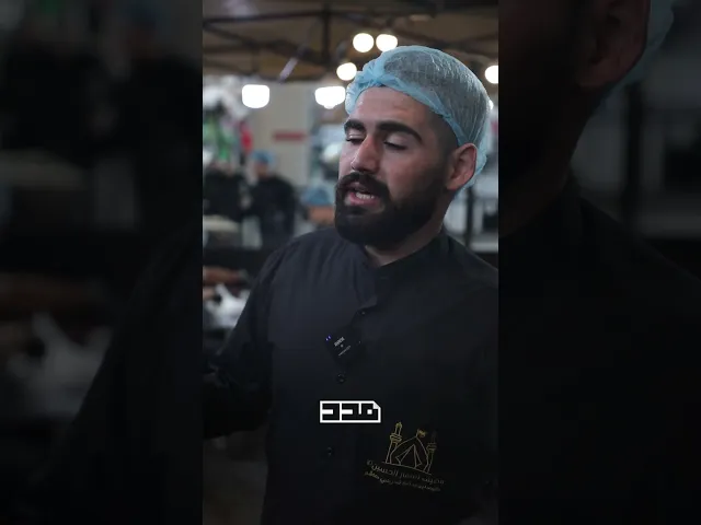 ⁣المضيف مش بس أكل..!🙏🏼#المضائف #عاشوراء #محرم #الإمام_الحسين #الضاحية
