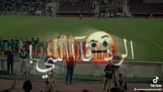 بلغ الخاسي الرد قاسي 