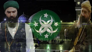 حضرة قادرية رفاعية حربية الحضرة الصوفية القادرية باز الرفاعي 