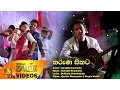 Download Lagu Tharuna Sithata - Indrajith Dolamulla [www.hirutv.lk]