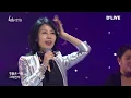 Lagu [2018청춘음악회] 민해경 - 보고싶은 얼굴