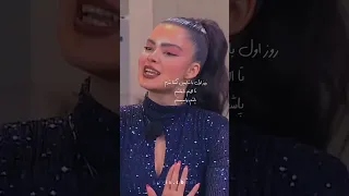 شاهیییییین عشق کلیپ عشق ابدی عاشقانه لایک فیلم Edit مدیا ادیت اکسپلور ایران Eshghabadi 