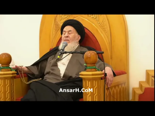 ⁣الفوائد الدنيوية والآخروية للصوم -4 آية الله السيد امام الجزائري دامت بركاته  ليلة 4 شهر رمضان 1447