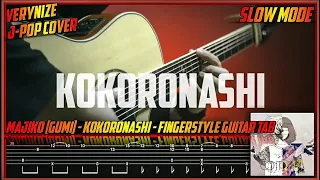 Download KOKORONASHI - Majiko [Gumi] Slow Mode Fingerstyle Guitar TAB TUTORIAL MP3