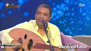 والله مانا سالي محمد عبد الوهاب  بصوت الفنان محمد الزيات في برنامج نجوم الأولى             دندنها