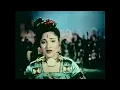 Teri Yaad Mein Jal Kar Dekh Liya |  Nagin (1954)  |   Lata Mangeshkar | Vyjayanthimala, Pradeep K |