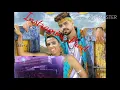 Wak Wak Omar Belmir feat Rajaa Belmir