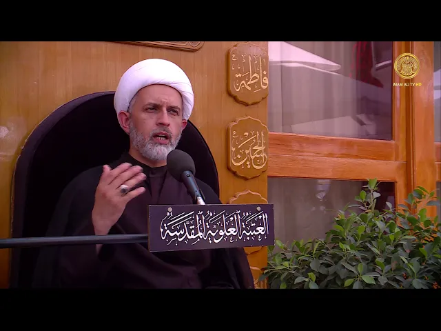 ⁣باب الاطعمة والاشربة- الشيخ حازم الترابي -المنبر الفقهي