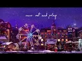 Billie Eilish - come out and play (Official Audio)