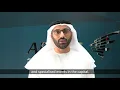 Download Lagu Mr. Khalifa Al Qubaisi, Chief Commercial Officer of Abu Dhabi National Exhibitions Company (ADNEC)