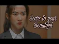 Download Lagu True Beauty || Joo Kyung || scars to your beautiful