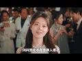 Lagu 《骄阳似我》庄序嫌聂曦光寄生虫，林屿森嫌聂曦光无忧无虑，明明聂曦光什么都没做过，为啥都处处针对聂曦光？#赵今麦 #宋威龙 #骄阳似我 #现偶