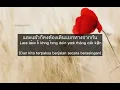 Download Lagu LAGU TANGMO YANG VIRAL MENGIRINGNGI KEPERGIANNYA 😭 #tangmonida