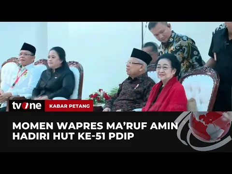 Wapres Ma'ruf Amin Hadiri HUT ke-51 PDI Perjuangan