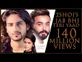 Download Lagu IZSHOJ - Jab Bhi Teri Yaad | Official Music Video - Jab bhi teri yaad aayegi