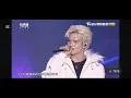 台南好young 跨年晚會 2026 派偉俊 隔着萤幕想念你 Patrick brasca #台南 #派偉俊 #patrickbrasca #2026 #跨年演唱會 #隔着萤幕想念你 