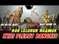 Download Lagu DERR...BAGONG SAMBAT ROH LELUHUR,WAYANG KULIT DALANG SENO NUGROHO