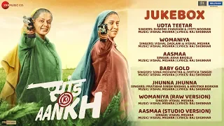 Saand Ki Aankh Full Movie Audio Jukebox Bhumi P Taapsee P Vishal Mishra Raj S Tushar H  Saand Ki Aankh Full Movie Audio Jukebox Bhumi P Taapsee P Vishal Mishra Raj S Tushar H