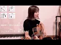 【コード付き】花占い / Vaundy 弾き語り『ボクの殺意が恋をした』主題歌