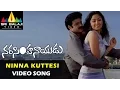 Lagu Narasimha Naidu Video Songs | Ninna Kuttesinaadi Video Song | Balakrishna, Simran | Sri Balaji Video