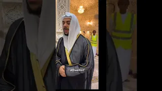 ق ال إ ن م ا أ ش ك و ب ث ي و ح ز ن ي إ ل ى الل ه القارئ إسلام صبحي 