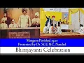 Download Lagu 1920 Mangaon Parishad: Anointment of the Emancipator: Shahu Maharaj and Babasaheb Ambedkar💙