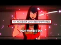 미친 멜로디에 이런 가사를...🤯 : SZA - Kill Bill [가사/해석/lyrics]