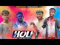 Download Lagu Holi With Friends | YRO Team3 | YTM3