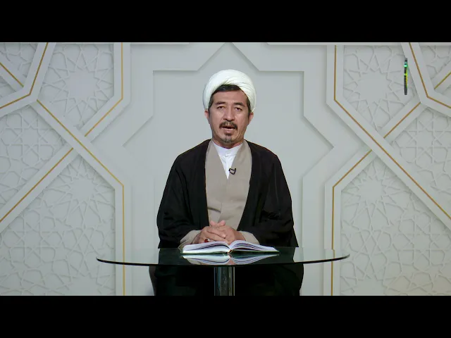 ⁣117   فصل چهارم تقسیمات حمل - استاد: حجة الاسلام والمسلمین دکتر مظفری