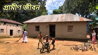 নরসিংদীর চকমখোলা গ্রামের স্নিগ্ধ জীবন | A Peaceful Village Life | Panorama Documentary
