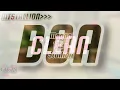 Megan Thee Stallion - BOA [CLEAN VERSION]