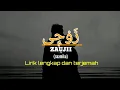 Download Lagu ZAUJI (suamiku) || Lirik Lengkap || By Arinil Haq Sal Sabilah